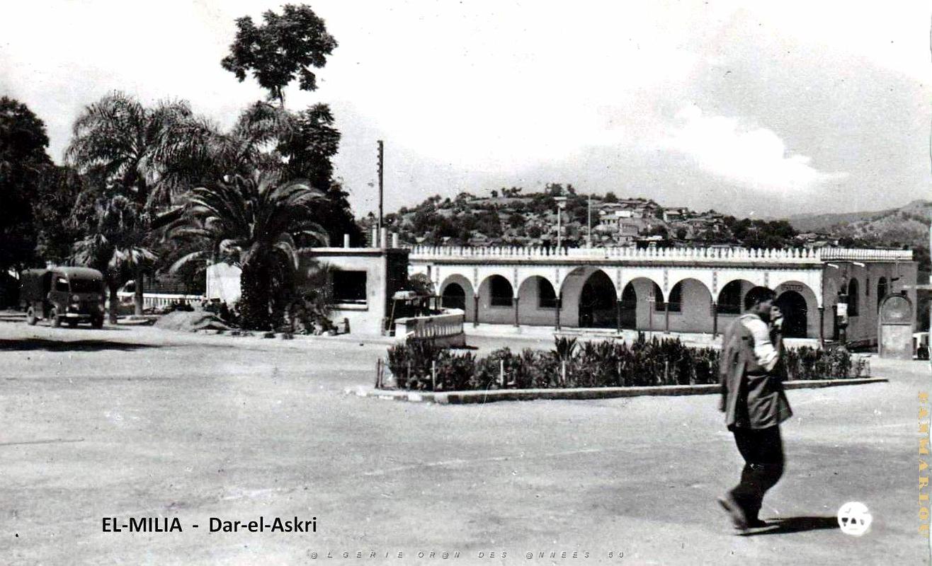 El-Milia - Dar-el-Askri.jpg